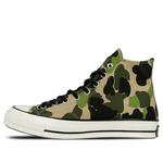 Кроссовки chuck 70 hi 'archive prints - camo' Converse, мультиколор - фото