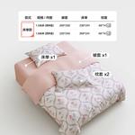 LUOLAI HOME Простыня 1,5 м (пододеяльник 200x230 см) - фото 6