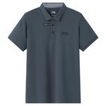 Футболка с втачным рукавом Men's Jeep, темно-синий - фото 6