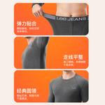 Lee Hui guang ii generation термобелье мужское 2 комплекта - фото 12