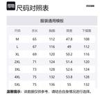 Жилет унисекс JEEP SPIRIT, хаки - фото 12