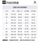 Нортак спортивные шорты унисекс Converse, синий - фото 2