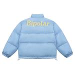 Стеганая куртка унисекс Bipolar, Черный - фото 16