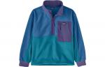 Куртка Microdini Multicolor Kids' Patagonia, Planet Pink/PLNP - фото 3
