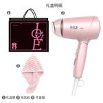 Фен Bright Guard - фото 7