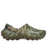 Crocs APX Echo RO Clg 'Realtree' - фото 6