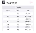 Mitchell Ness Куртка Orlando Magic, Black - фото 2