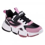 Кроссовки Bejo Baglen Junior, черный - фото