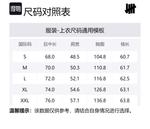 Футболка унисекс UNDEFEATED, синий - фото 2