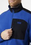 Флисовая куртка DAYBREAKER BLOCK Helly Hansen, цвет cobalt - фото 4