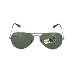 Авиаторские солнцезащитные очки RayBan - фото 3