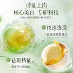 Гель для душа унисекс VETES - фото 8