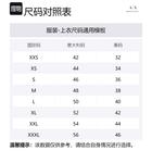 ARMANI EXCHANGE Куртка-бомбер с логотипом, Black - фото 2