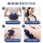 Массажеры для плеч и спины AUX - фото 3