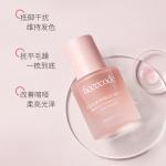 Набор шампуня и кондиционера unisex FicceCode - фото 7