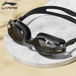 Очки LINING, черный - фото 7