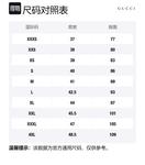 GUCCI Свитшот с пайетками и принтом black - фото 2