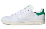 Кроссовки Adidas Originals Stan Smith Valentine's Day Green 2020 - фото