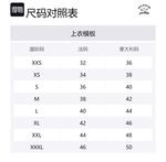 Paul & Shark Куртка Typhoon PERTEX, Marine Blue - фото 2