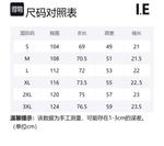 Футболка Unisex I.E, абрикос - фото 12