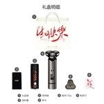 Электробритва AUX - фото 7