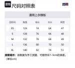 Пуховик Nothomme Down, зеленый - фото 6