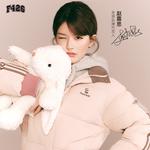 Пуховик Unisex F426, Вишневый Розовый - фото 10