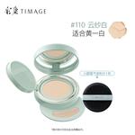 Air Cushions Women's TIMAGE - фото 8