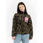 Rolli prtdenica jr 1/4 zip active top Protest, бежевый - фото 3