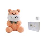 Плюшевая игрушка Firefly Forest, желтый - фото