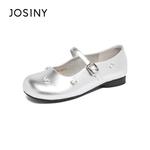 JOSINY Серебряные балетки Мэри Джейн, цвет Silver - фото 2