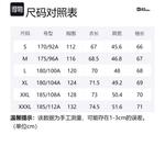 Куртка пуховая Jack Wolfskin мужская, маджента/2503 - фото 12