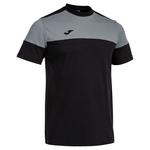 Футболка Joma Crew V, серый - фото