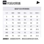 Рипстоп карго шорты And Wander, черный - фото 5