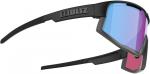 Bliz Солнцезащитные очки Fusion matt black/violet blue multi - фото 2