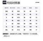 WE11DONE Футболка унисекс белая - фото 2