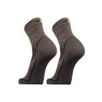 Носки для бега Uphillsport, серый/черный - фото 3