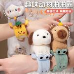 Плюшевая игрушка капибара Bitter purchase - фото 4