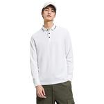 LINING Поло унисекс белое - фото 5