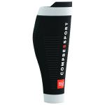 Гетры Compressport R2 3.0, цвет White/Black - фото 3
