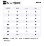 Свитшот мужской Joma, черный - фото 12