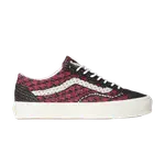 Кроссовки Vans Premium Old Skool, Knit Pack - Geo Check Bordeaux Red - фото