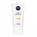 Солнцезащитные кремы и лосьоны Unisex NIVEA - фото 6