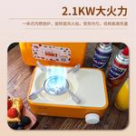 Кухонные принадлежности MAXSUN - фото 8