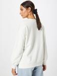 Свитер Nasty Gal Sweatshirt, экрю - фото 4