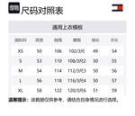 Женский свитер Tommy Hilfiger, синий - фото 2