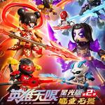 Коробки-сюрпризы Bloks - фото 5