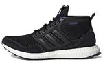 Кроссовки adidas Ultra Boost Rlea Lab Core Black - фото