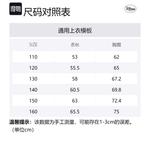 Детское платье Disney, зеленый - фото 2