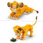 LEGO Disney Classic, блоки, Король Лев - Львёнок Симба, 43243 - фото 11